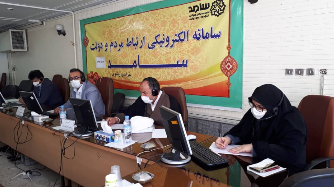 پاسخگویی سه مدیر استان خراسان رضوی به تماس‌های شهروندان